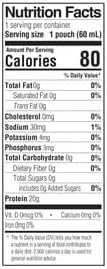 Medtrition NutriConnect™ ProSource® TF20 – ENFit® Compatible Modular Protein Supplement for Tube Feeding – 20g Liquid Protein in 60mL Pouch – Supports Aspen Guidelines &amp ICU Nutrition