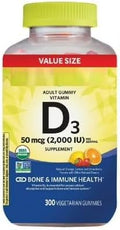 SEDLAV Non GMO Vitamin D3 Vegetarian Gummies Assorted Fruits 50 mcg 300 Count Value Size Sticker