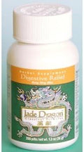 Digestive Relief 200 Pills Kang Ning Wan Teapills aka Curing Pills