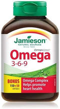2 Bottles x Jamieson Omega 3-6-9 1200 mg 200 softgels