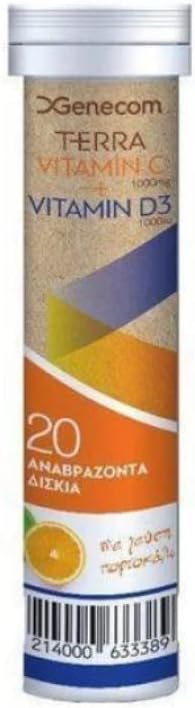 Terra Vitamin C + Vitamin D3
