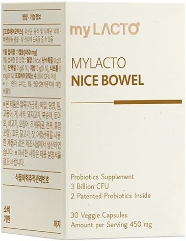 Nice Gut Probiotics Supplement 3 Billion CFU 450 mg x 30 Veggie Capsules for Helps Improve Gut Health and Promotes Regular Bowel Movements.
