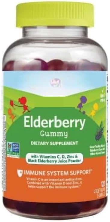 SEDLAV Kids Vitamin C + Elderberry Gummies Non-GMO Vegetarian 120 Count – Immune Support Supplement