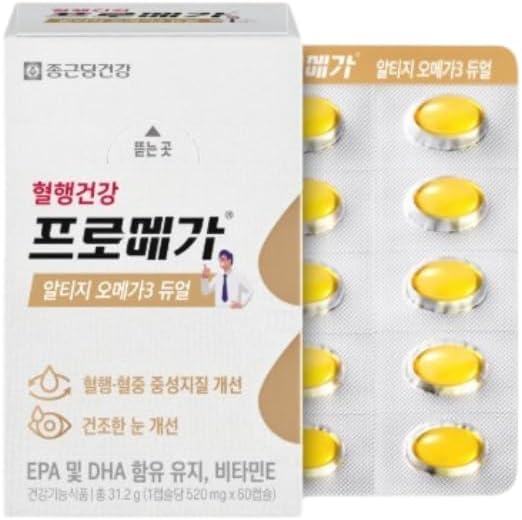 rTG Omega-3 Fish Oil Softgels 600mg EPA DHA Mini Easy-to-Swallow Capsules Dual Omega-3 Formula with Vitamin E High Absorption Fish Oil Supplement 60 Softgels Made in Korea