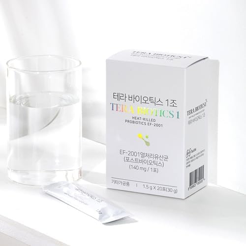 Terabiotics® 1 Trillion Postbiotic Stick – 2-Month Supply (60 Sticks / 20 per Box × 3 Boxes) – Heat-Treated EF-2001 Shelf-Stable No Refrigeration Needed (60)