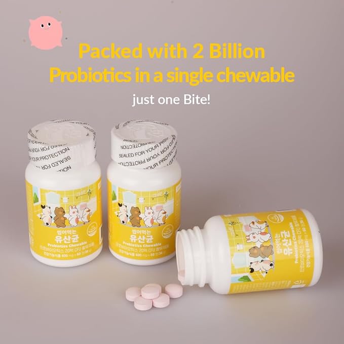 Chewable Probiotic Bites with 20 Billion CFU – Strawberry Flavor 60 Chewables