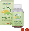Lutein Eye Health Gummies – Marigold Extract with Vitamin E &amp Beta-Carotene – Orange Flavor Chewable Supplement (60 Gummies)