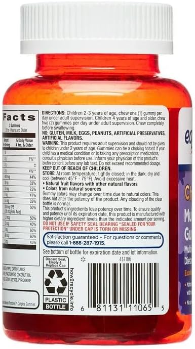 Equate Children's Multivitamin Gummies Natural Fruit Flavors with Vitamin D 70 Count Sticker