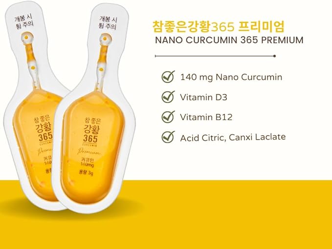 Turmeric Essence Premium Tube Made in Korea - 140mg Curcumin Patented Water-Soluble Nano Technology for Higher Absorption Effiency and Faster Absorption Speed