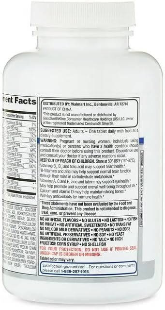 Equate Complete Multivitamin/Multimineral Supplement Tablets Adults 50+ 220 Count (Pack of 1) Sticker
