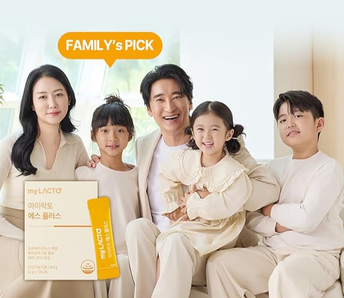 S Plus Probiotics 2g x 30-Day Supply Premium Lactobacillus for Helps with Smooth Digestion and Dieting.