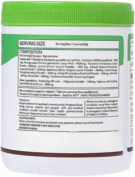 Plant Based Biotin Powder with Sesbania Agati Silica Amla 100 g Boosts Hair Growth &amp Strength.(Pack of 1)