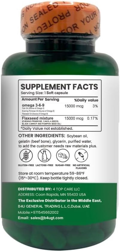 H4U Omega 3-6-9 Supplement with Flax Seed Evening Primrose Canola Black Currant and Pumpkin Seed Oils. Supports Heart Joint and Skin Health. Non-GMO and Gluten-Free. 90 softgels.
