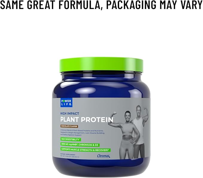 POWERLIFE High Impact Plant Protein Powder with 3000 MG of HMB Plant-Based No Sugar Added Vegan Keto Friendly Non-GMO (Chocolate - New Formula)