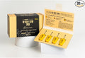 Turmeric Essence Premium Tube Made in Korea - 140mg Curcumin Patented Water-Soluble Nano Technology for Higher Absorption Effiency and Faster Absorption Speed