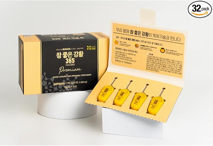 Turmeric Essence Premium Tube Made in Korea - 140mg Curcumin Patented Water-Soluble Nano Technology for Higher Absorption Effiency and Faster Absorption Speed