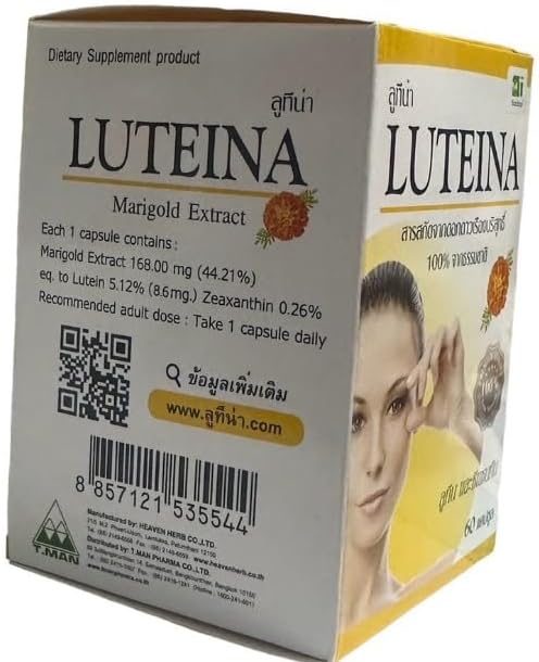 Luteina Vitamins for Eye Care 60 Capsules