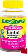 SV Biotin 10000mcg Vegetarian Gummy Supplement 90ct + Sticker VSL
