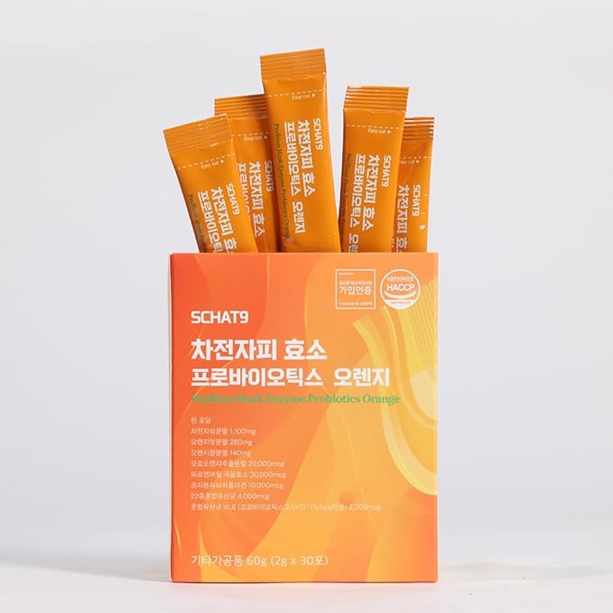Psyllium Husk Enzyme Probiotics Orange – Daily Fiber &amp Digestive Health Supplement with Probiotics Moro Orange C3G &amp Enzymes – No Sugar No Preservatives – 105g Box – Made in Korea