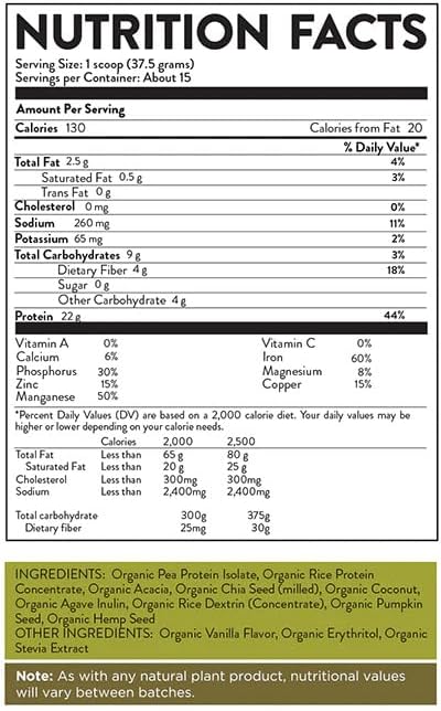 Hallelujah Diet Organic Essential Protein Powder - Sweet Vanilla - 19.8oz (15 Servings)