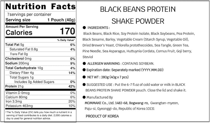 Black Beans Protein Shake Powder 0.6lb(280g) Black Sesame 21g of Plant Based Protein (280g)