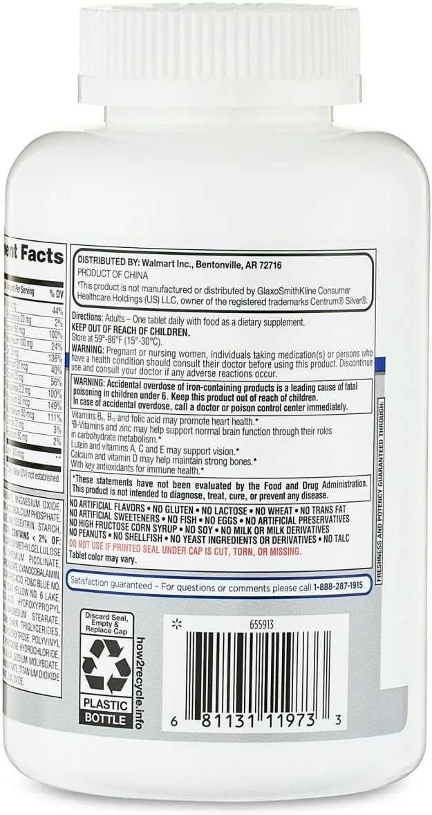 Equate Complete Multivitamin for Women 50+ Daily Multimineral Supplement Tablets 200 Count Sticker