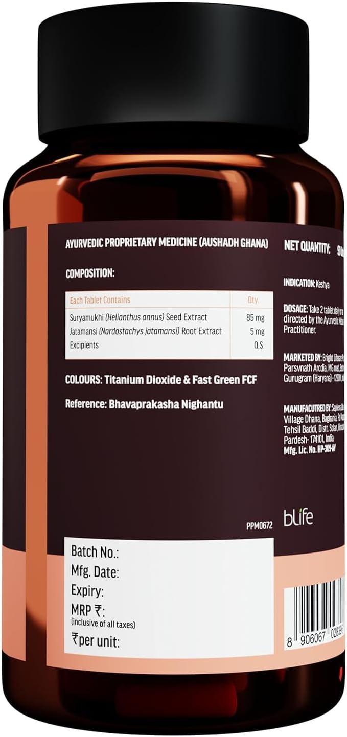 Vitals Biotin (90 Tablets) | Supplement for Hair Growth Strong Hair and Glowing Skin Fights Nail Brittleness