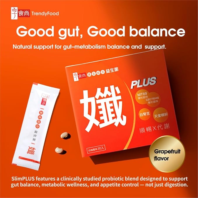 SlimPLUS Probiotic–Gut-Metabolism Balance &amp Appetite Support with MT69™ CECT8145 &amp White Kidney Bean – 30 Billion CFU – Daily Metabolism &amp Gut Health Supplement – 30 Stick Packs