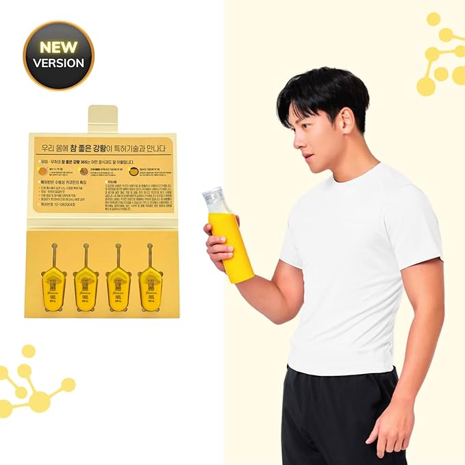 Nano Curcumin x Ji Chang Wook Limited Edition with 140mg Curcumin Patented Water-Soluble Nano Technology for Higher Absorption Effiency and Faster Absorption Speed