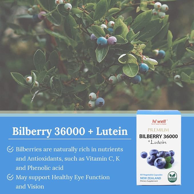 (Pack of 2) Hi Well Premium Bilberry 36000 + Lutein 60Vegtarian Capsules