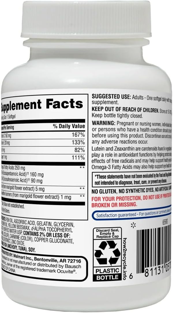 Equate Vision Formula 50+ Lutein Zeaxanthin Omega-3 Softgels for Adults 50+ 50 Count Sticker