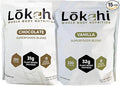 Lokahi Superfoods Blend Bundle (2 Bags - 2lbs Each) Chocolate &amp Vanilla - Protein Powder Drink Mix with Plant-Based Protein | Vegan Gluten Free