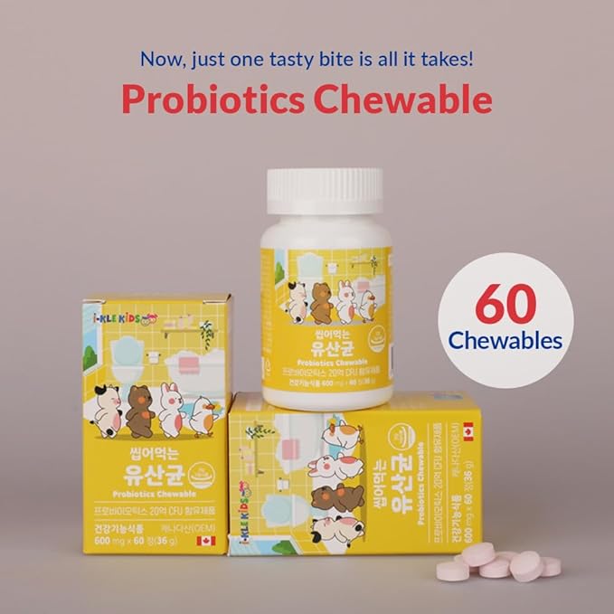Chewable Probiotic Bites with 20 Billion CFU – Strawberry Flavor 60 Chewables
