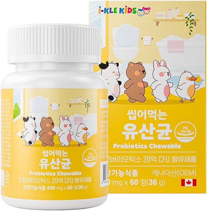Chewable Probiotic Bites with 20 Billion CFU – Strawberry Flavor 60 Chewables