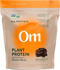 OM MUSHROOM SUPERFOOD Master Blend Vegan Protein – Organic Chocolate Plant Protein with 10 Mushrooms Ashwagandha BCAAs &amp B12 – Energy Recovery &amp Immune Support – 1.2 lb (16 Servings)