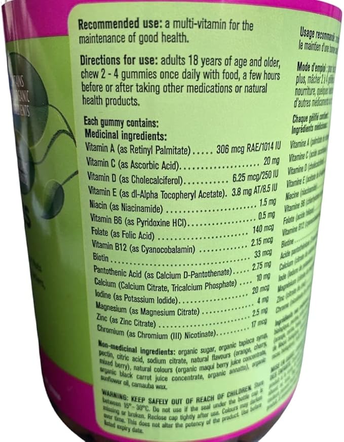 Kirkland Signature Adult Multi-Vitamin Gummies 250 Gummies