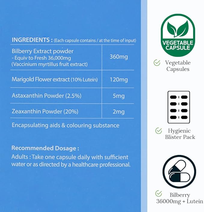 (Pack of 2) Hi Well Premium Bilberry 36000 + Lutein 60Vegtarian Capsules