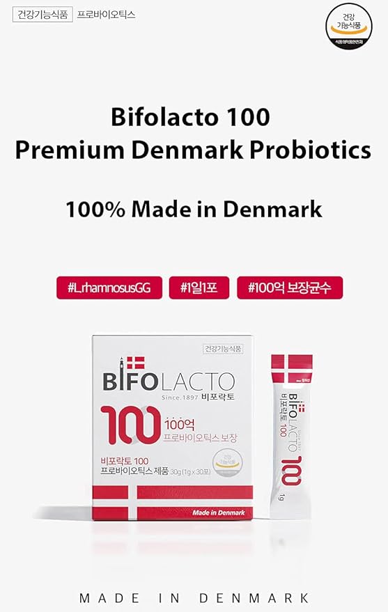 Bifolacto 100 Premium Denmark Probiotics 44.2 Billion Probiotics with Prebiotics (Synbiotics) Zero Calories Zero Sugar Non Dairy. Travel Friendly Easily Melts on Your Tongue