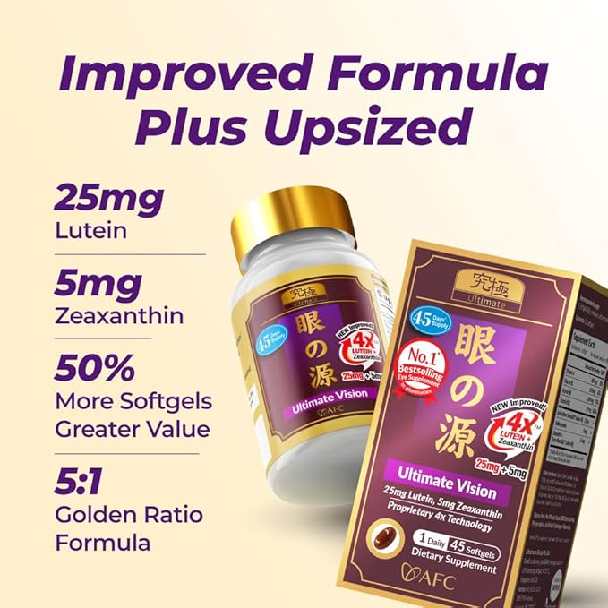 AFC Japan Ultimate Vision 4X - Improved Up-Sized Eye Formula with Lutein 4X Zeaxanthin Bilberry Extract and Vitamins for Age-Related Eye Problem Blurry &amp Poor Vision Dry Eye Macular Health 4
