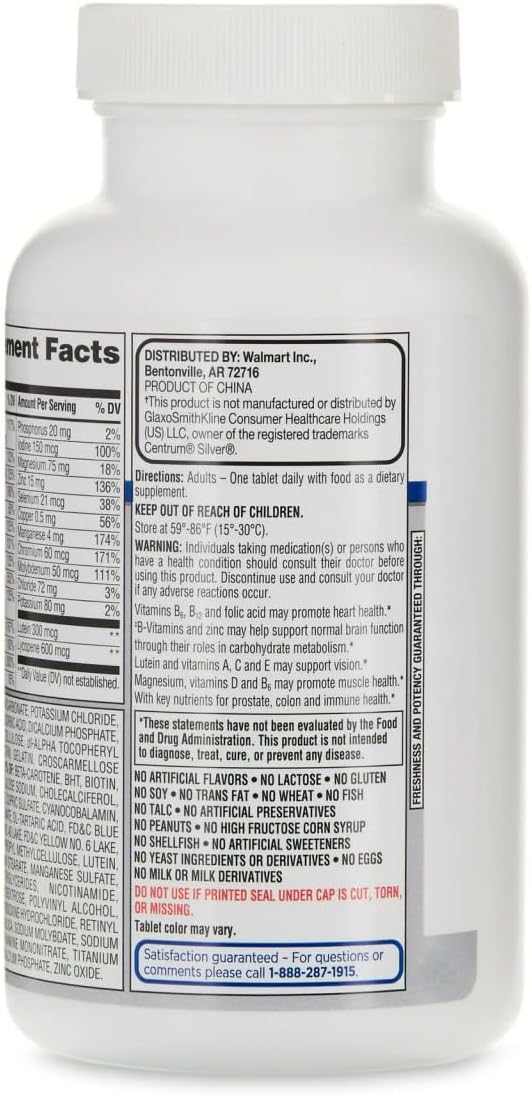 Equate Complete Multivitamin for Men 50+ Daily Multimineral Supplement Tablets 200 Count Sticker
