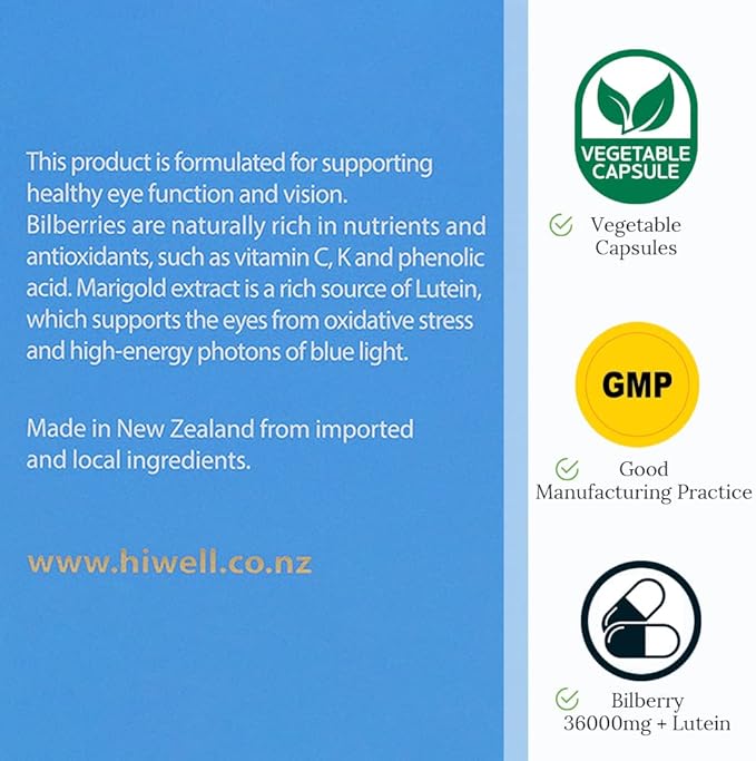 (Pack of 3) Hi Well Premium Bilberry 36000 + Lutein 60Vegtarian Capsules