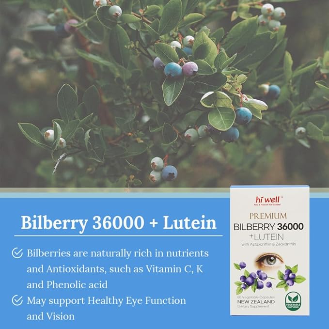 Hi Well Premium Bilberry 36000 + Lutein 12mg 60Vegtarian Capsules