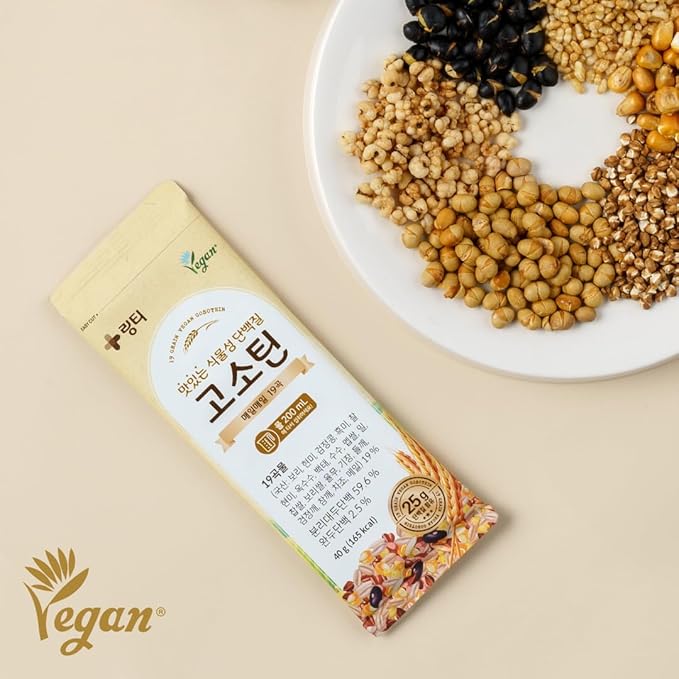 Doctor Developed Gosotein Protein Mix | 19 Grain Vegan Protein | 25g Protein | Easy to Digest | Essential Vitamins | 9 Essential Amino Acids | Muscle Recovery | Roasted Grain Flavor | 7 Count