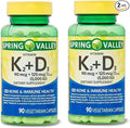 Unique Bundle Store Vitamin D3 K2 5000 IU – 90 Vegetarian Capsules High Potency D3 with K2 Supplement Vitamina D3 con K2 Formula for Bone and Immune Support (Pack of 2)