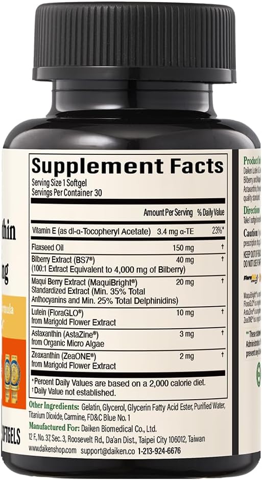 DAIKEN Lutein and Zeaxanthin Supplements AREDS 2 Inspired Formula with Astaxanthin Maqui Berry Bilberry Flaxseed Oil &amp Vitamin E 30 Softgels (Pack of 2)
