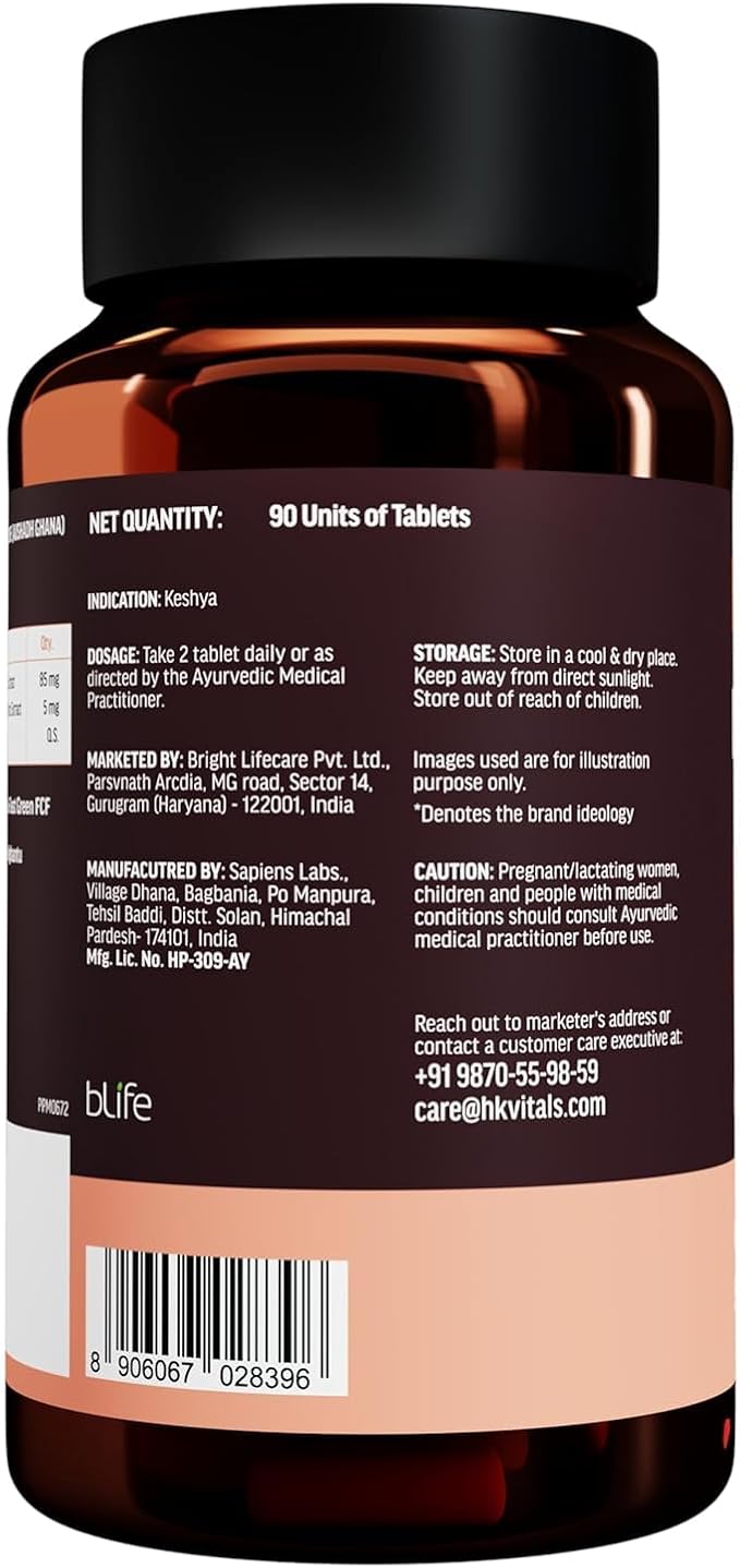 Vitals Biotin (90 Tablets) | Supplement for Hair Growth Strong Hair and Glowing Skin Fights Nail Brittleness