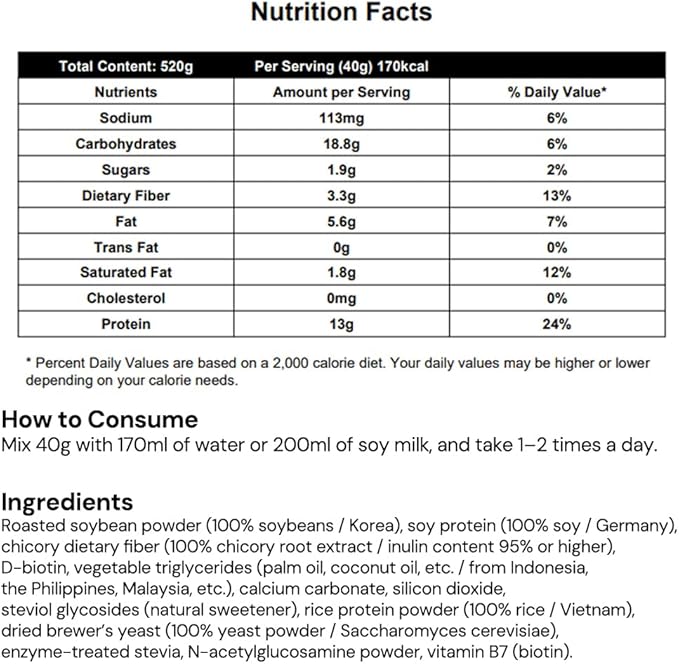 Cleanit Vegan Protein Shake with Black Bean 520g ㅣ Plant-Based Protein Powder for Daily Nutrition ㅣ Made with Natural Ingredients ㅣ No Sugar No Dairy Non-GMO ㅣ Made in Korea