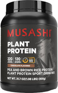 MUSASHI Plant Protein Chocolate Powder Plant-Based Protein 900g Tub 1.98 Pounds