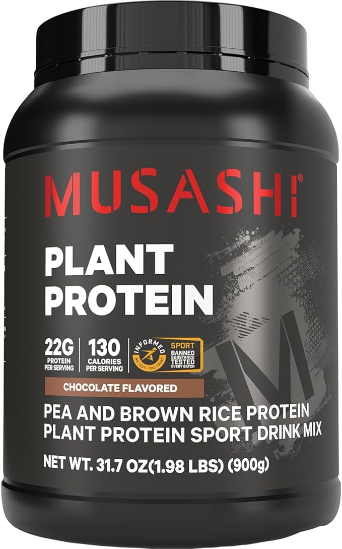 MUSASHI Plant Protein Chocolate Powder Plant-Based Protein 900g Tub 1.98 Pounds