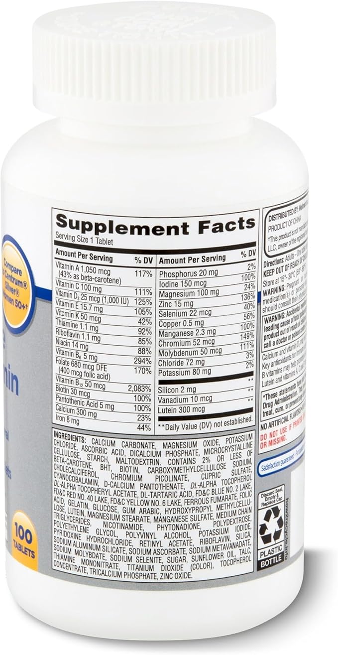 Equate Complete Multivitamin Tablets Women 50+ 100 Tablets - Set by Basket Goods